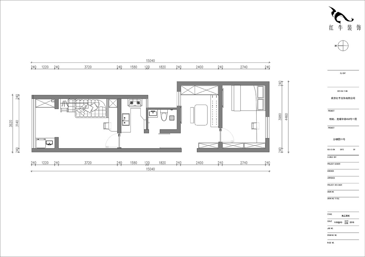 朱明琪｜沙塘园11号609-60㎡-现代简约风格｜2室1厅1卫｜老房翻新｜定制家｜全包11万｜00_02平面布置图